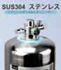 Clscea Upgraded Aquatic Plant Chemical Reaction CO2 Generator with Stainless Steel CO2 Cylinder CO2 Adder Set for CO2 Adder for Large Includes