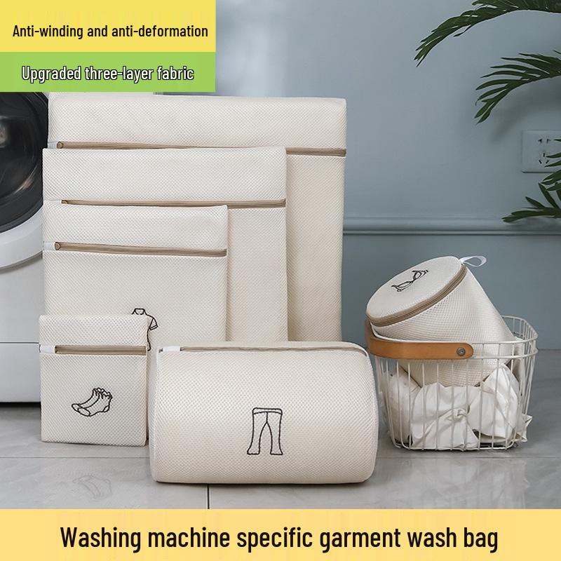 Embroidered Three-Layer Mesh Laundry Bag for Lingerie - Wash & Store