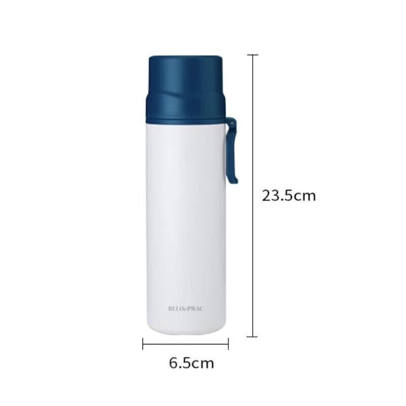 BELO&PRAC Stainless Steel Insulated Bottle
