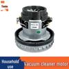 Compatible Motor Parts for Haier Midea Vacuum Cleaner ZTBJ1500-0201 HC-T5155B Z803FL