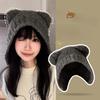 Japanese Cute Bear Knit Hat For Women Winter Warmth And Ear Covering