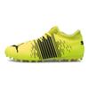 Puma Future Z 4.1 Round Toe Lace-Up MG (Rubber Short Studs) Shock Absorbing Durable Soccer Shoes Men Soccer Shoes Fluorescent-Yellow 106391-01