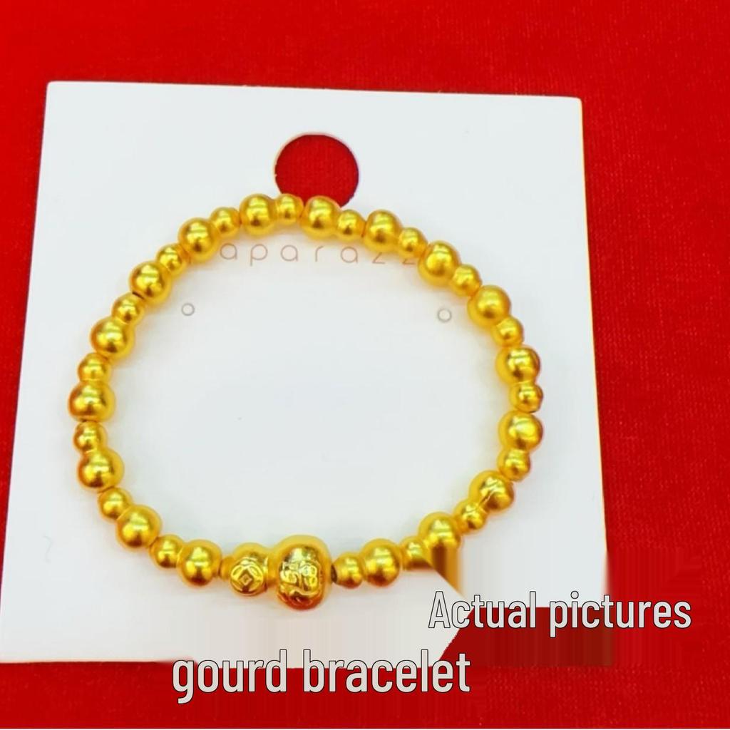 Vietnam Sand Gold Gourd Beaded Bracelet for Women - Ancient Heritage Round Bead, Chinese Style Fu Lu, Versatile Hand Jewelry