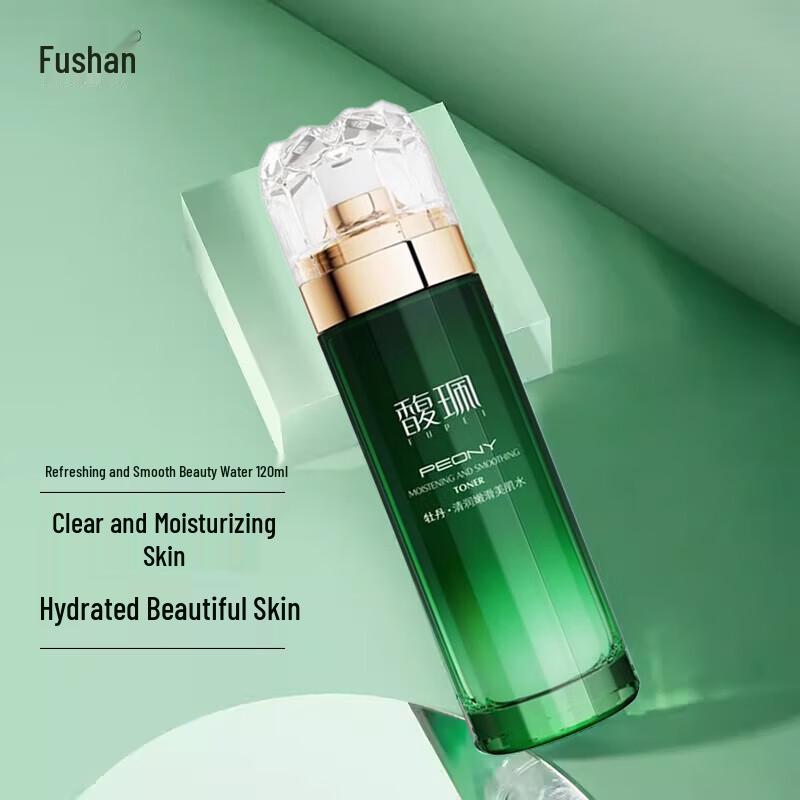 Fubai Skincare Toners