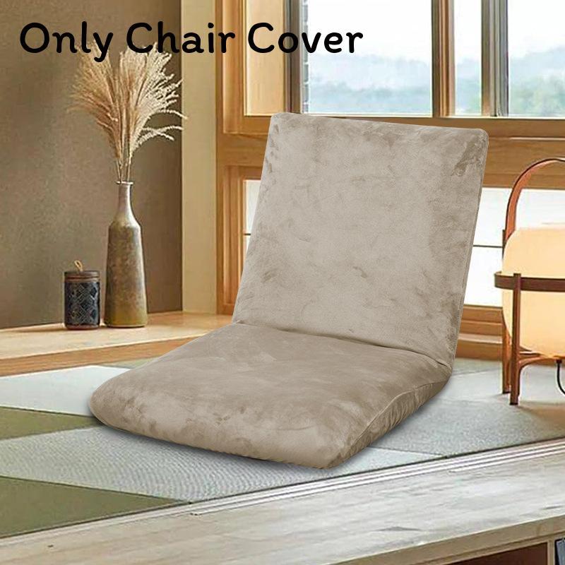 Polyester Tatami Floor Chair Cover With Elastic Fit For Modern Home Decor