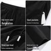JEEP Men's Summer Loose Fit Casual Pants