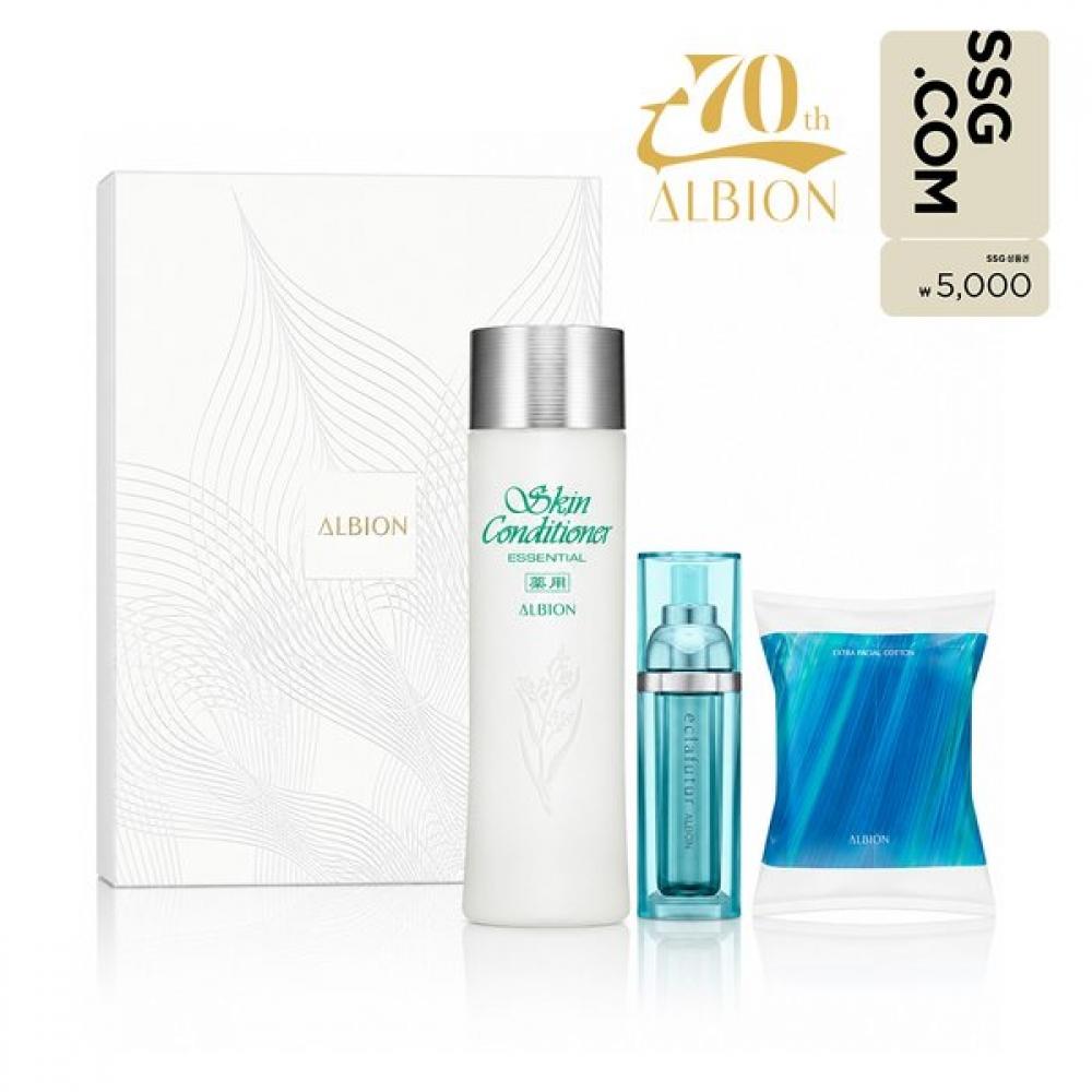 Albion 70th Anniversary Limited Edition Single option