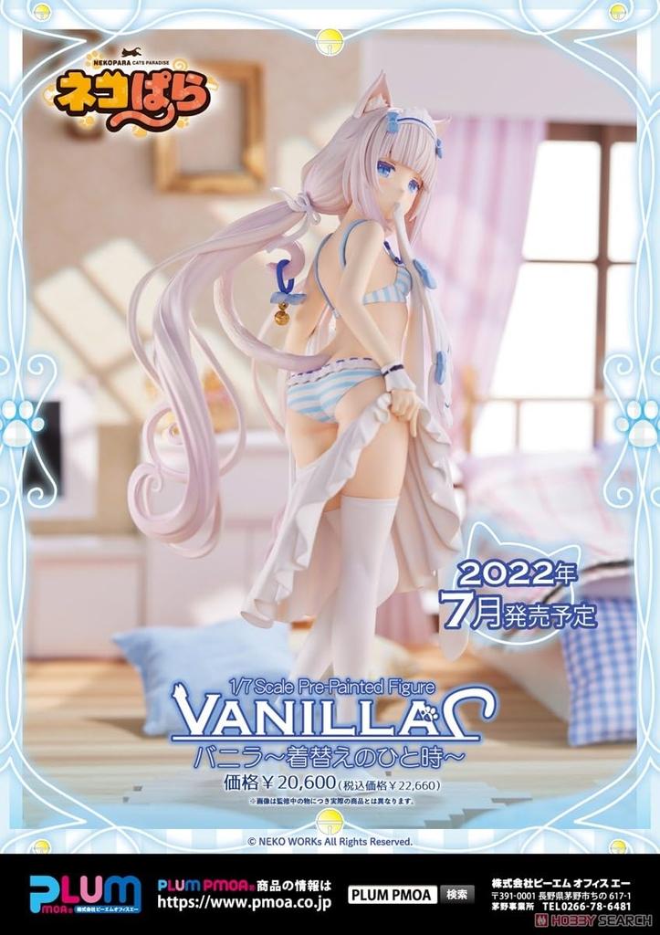 PLUM Nekopara Vanilla Moment To Change Scale PVC Painted Complete Figure PF201 ~A Clothes~ 1/7