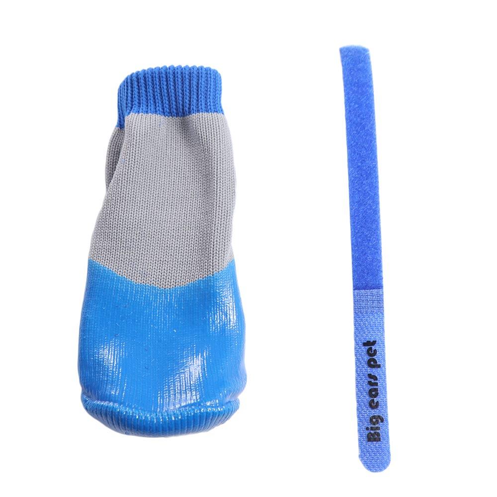 4pcs/set Soft Waterproof Puppy Socks Shoes Warm Dog Warm Knit Socks  Rainy Day