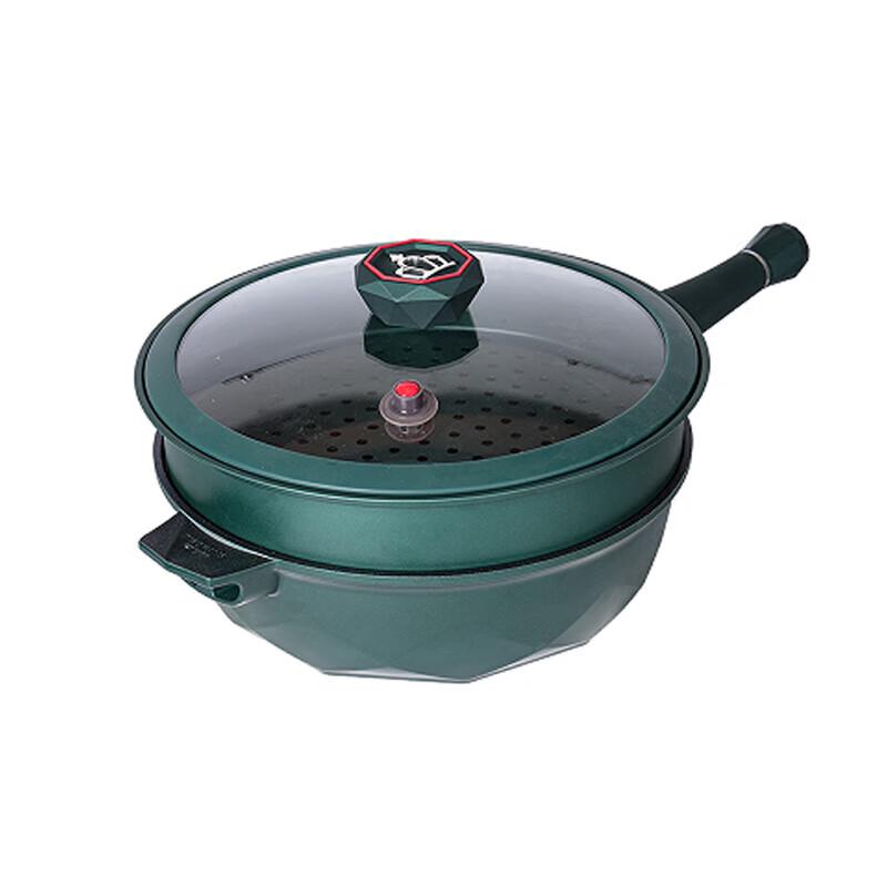 Diblang Gres 28cm Blue Diamond Titanium Non-stick Multi-Purpose Pan
