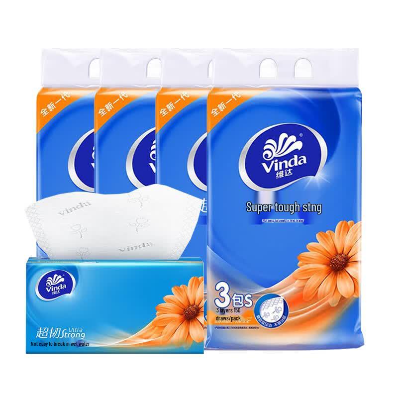 Vinda Ultra-Tough 3-Ply Facial Tissues