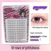 10-Row Autumn Leaf & Sunflower Faux Eyelashes - Flat, Glue-Free