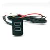 12V/24V Red Led Light Fit For Suzuki SX4 Swift Car Dual Interface Charger Adapter Socket QC3.0 USB Socket Adapter