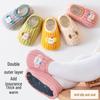 Warm Velvet Non-Slip Crawling Mats & Floor Shoes for Infants and Toddlers