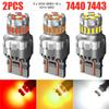 Car Lamp Accessories T20 7440 7443 Automotive Modified LED ODB2 Car Accessories