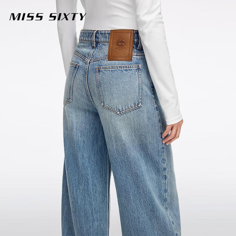 MISS SIXTY 2026 Spring Women's Cotton Studded Vintage Wash Carrot Jeans