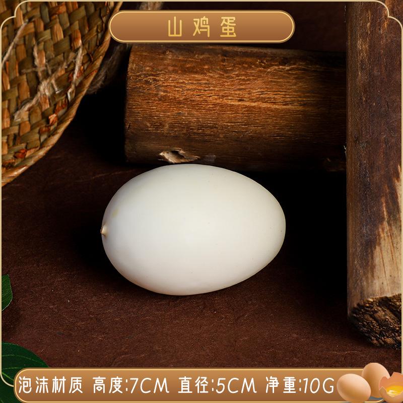 Simulation Egg Models for Photography Props - Creative Foam Eggs Set Includes Ostrich Dinosaur Quail Egg for Window Display
