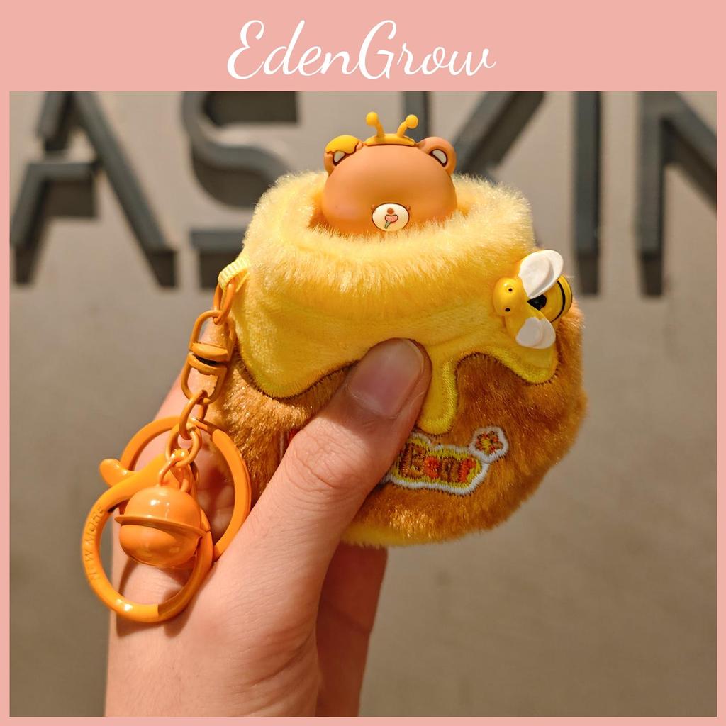 Cute Honey Cartoon Jar Teddy Bear Plush Toy Keychain Pendant With Bell Gift For