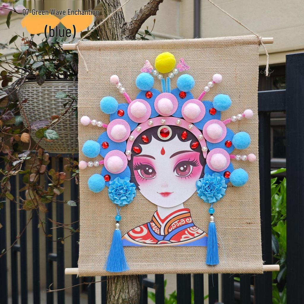 Peking Opera Face Painting Kit: Handmade Hanging Ornaments for Creative Parent-Child Activity