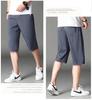Men's Casual 5-Point Summer Sports Beach Shorts