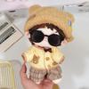 1 set Dress Cotton Doll's Clothes Bear Set Plush Doll Clothes  20cm Cotton Doll