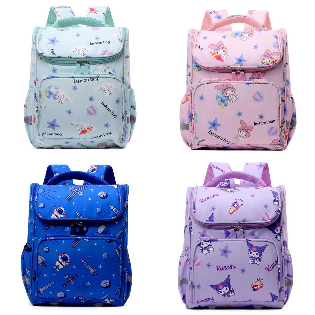 Adorable And Trendy Backpack For Elementary Students With Large Capacity And Lightweight Design