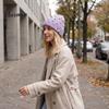 Soft Vertical Texture Hats Unisex Beanies with Colorful Beads, Winter Warm Knitted Hat, Casual Stylish Knit Skull Caps Stretch Cozy Cap for