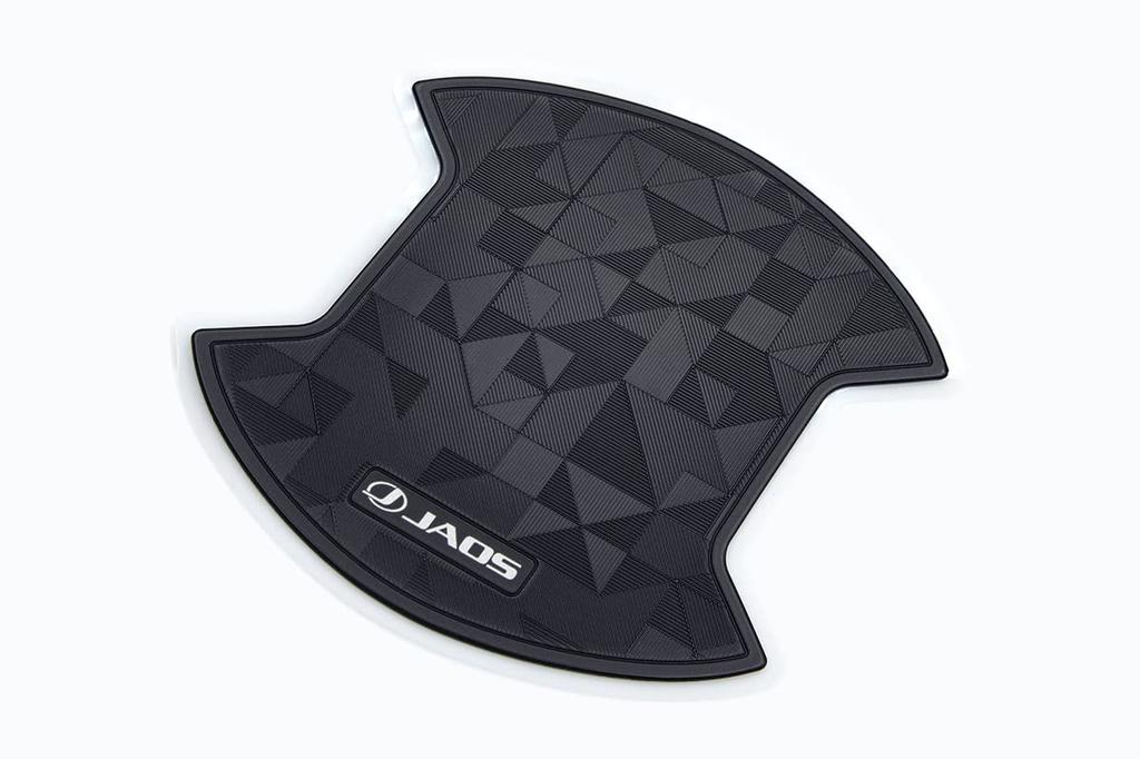 Jaos Door Handle B636304B Protector, Geometric,