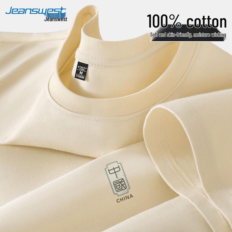 T-shirt Long à Manches Longues en Coton Coupe Ample Décontractée pour Homme Jeanswest