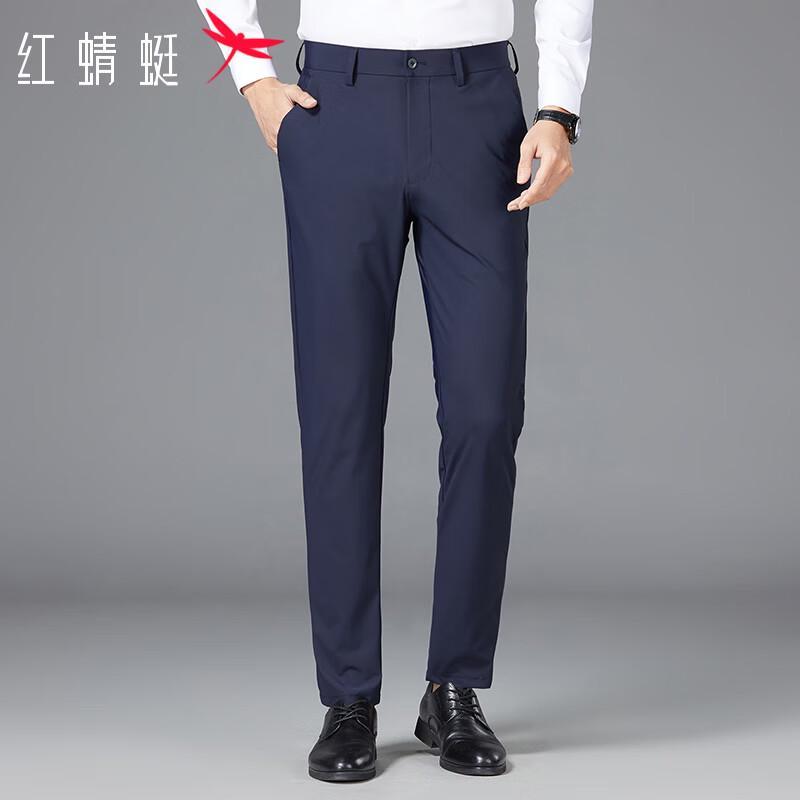 RED DRAGONFLY Men s Ice Silk Straight Leg Casual Pants 35