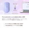 EGRET SweetiE Bluetooth Ricaricabile Silenzioso Wireless Compatibile con Due Leggero (Tè al latte) EM23-S2 e Mouse 2.4G, PC, DPI a 3 Livelli, Carino, Elegante,