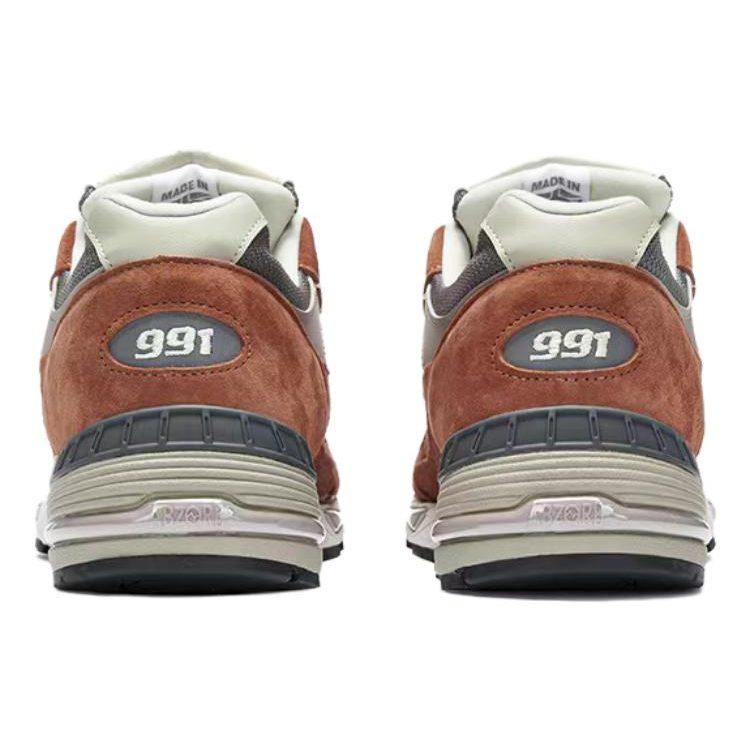 991 New Balance Wyprodukowano w Anglii 'Podszkliwny' M991PTY