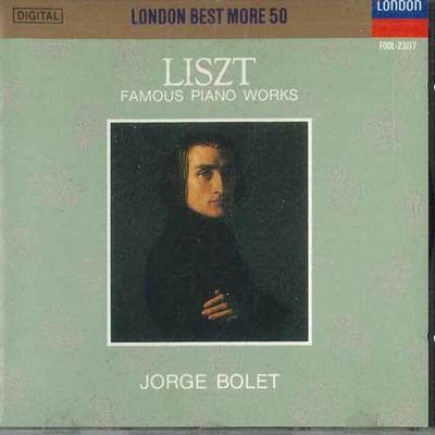 CD LISZT - Piano Works: Bolet FOOL23117 POLYDOR Japan Classical Used