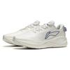 New LiNing Furious Rider 6.0 Essential Anti Slip Wear Resistant Low Top Running Shoes Men's White ARZS003-12