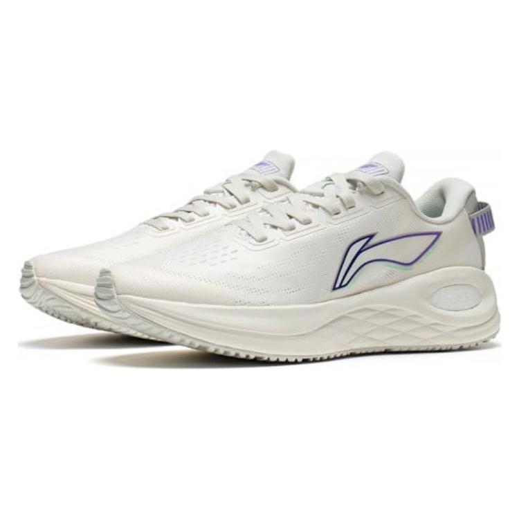 New LiNing Furious Rider 6.0 Essential Anti Slip Wear Resistant Low Top Running Shoes Men's White ARZS003-12