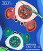 Children'S Fishing Toys Pussy Cat Magnetic Fish Electric Rotating Fishing Competition