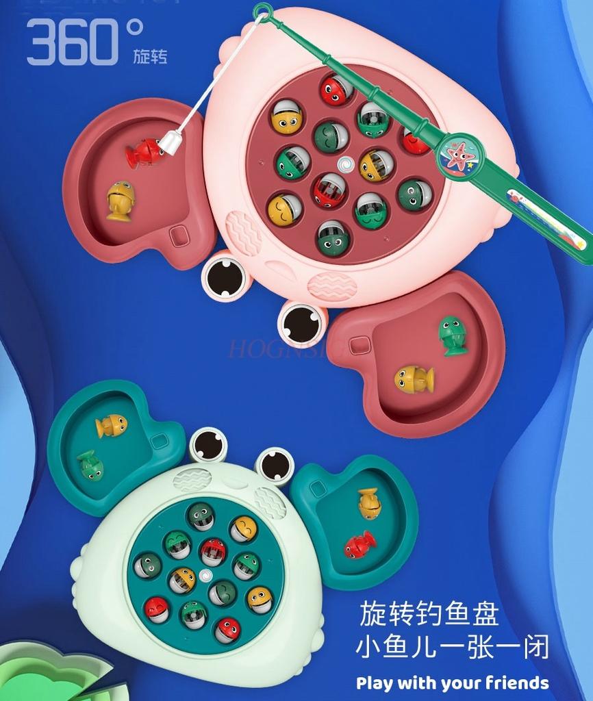 Children'S Fishing Toys Pussy Cat Magnetic Fish Electric Rotating Fishing Competition