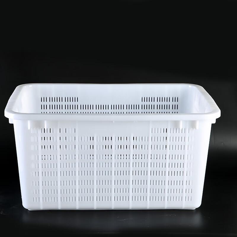 Molona Plastic Storage & Drain Basket