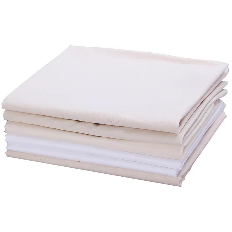 Qi Yi White Unbleached Cotton Canvas