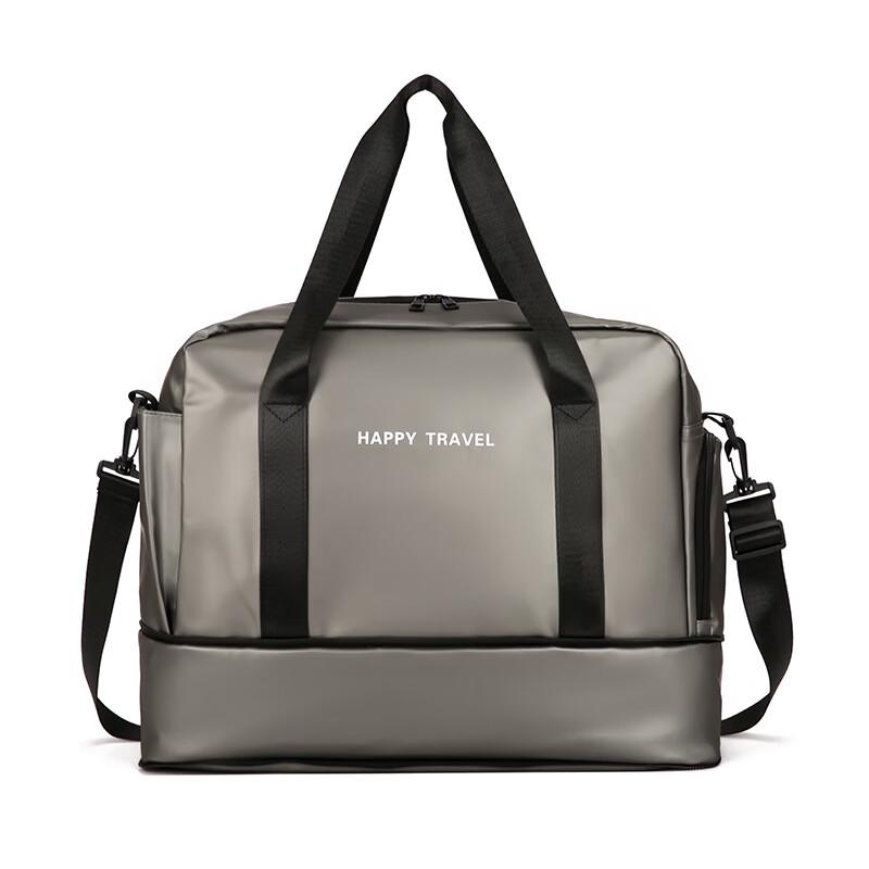 Li Shen Lightweight Travel Duffle Bag