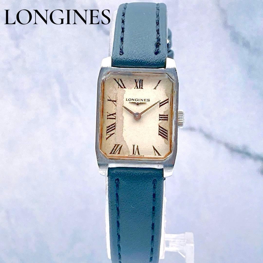 Used Working item LONGINES Hand-wound watch Rectangular 1970 s White Longines Ladies New Belt Vintage Antique