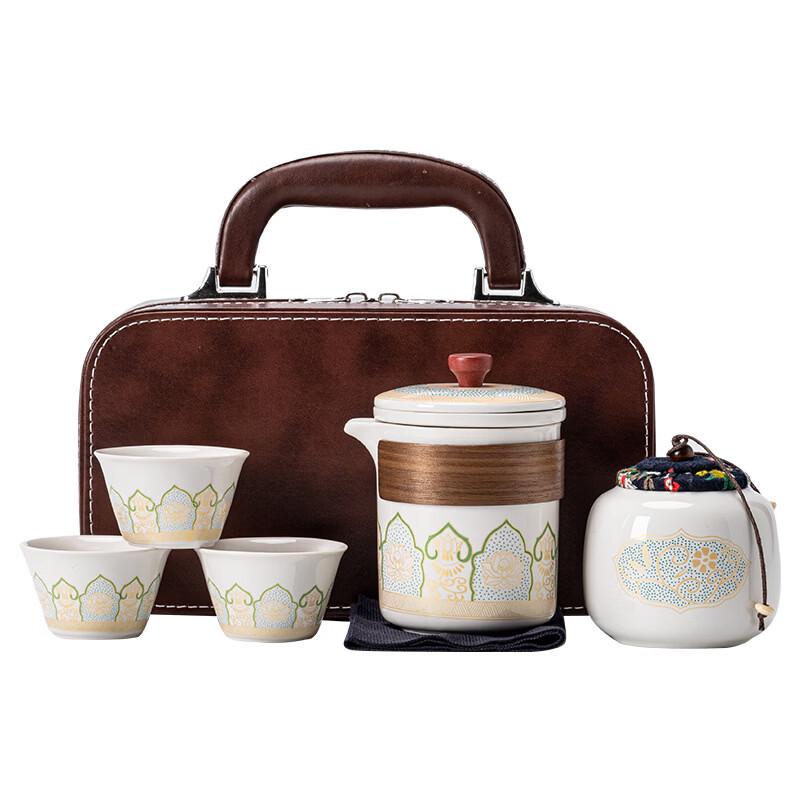 Ceramic Travel Tea Set with Tea Caddy