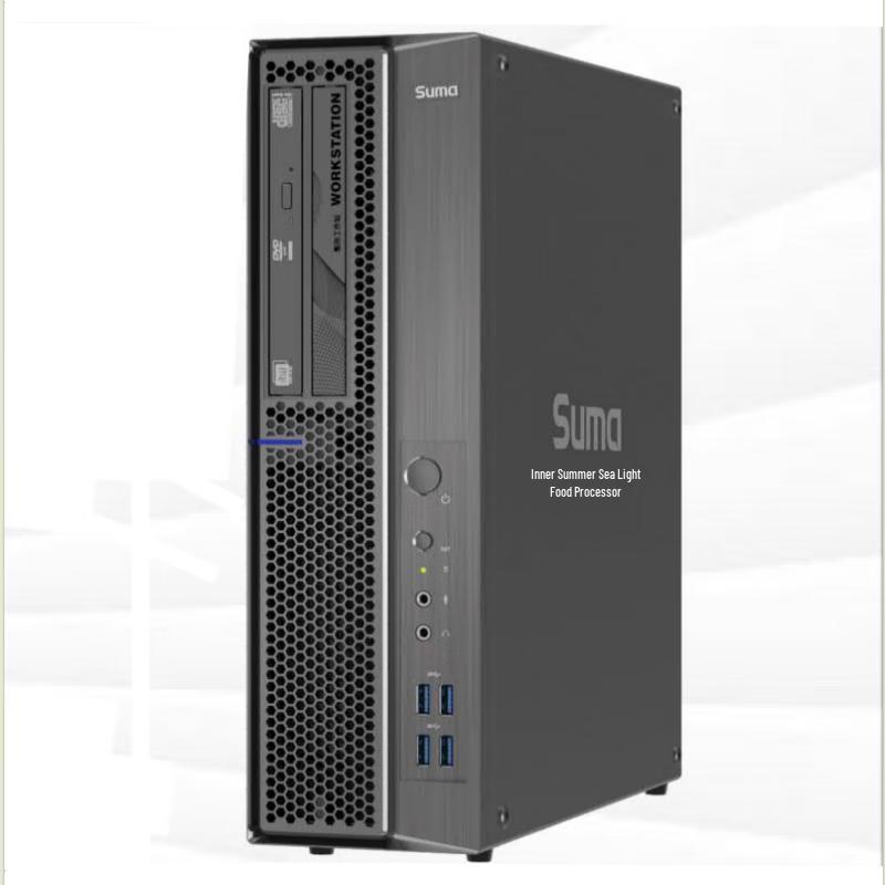Suma T40-U Xinchuang Tower Workstation (CN version)
