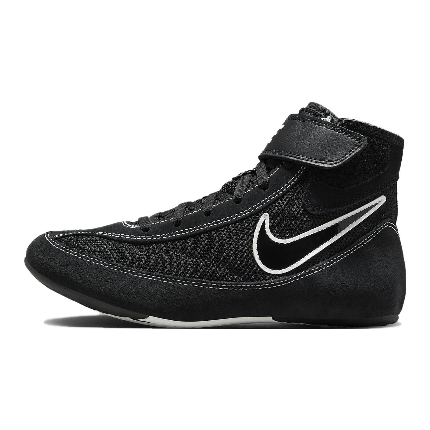 Nike Speedsweep 7 GS  Black White  366684-001 38.5