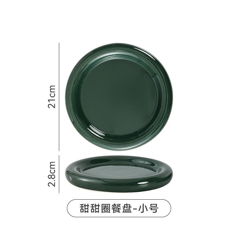 Jednokolorowy Okrągły Ceramiczny Talerz Obiadowy w Stylu Zachodnim Talerz na Stek Talerz na Makaron Talerze do Sushi Talerz Sting Talerzyki Deserowe Miska na Owoce