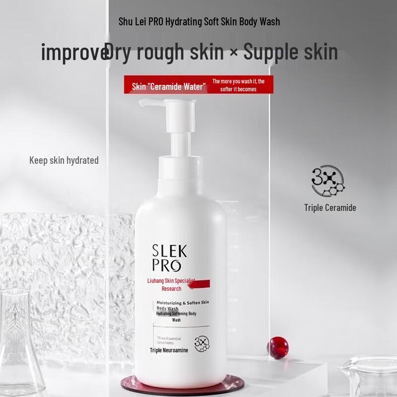 Slek Hydrating & Softening Body Wash