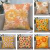 Retro Floral INS Cushion Cover Plush Fabric Soft DoubleSided Printed Sofa Warm Winter Home Child Gift Pillow Case