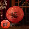 Traditional Round Festival Lantern 30CM Decoration New Year Lantern Good Luck Mid Autumn Chinese Style Lantern Decoration
