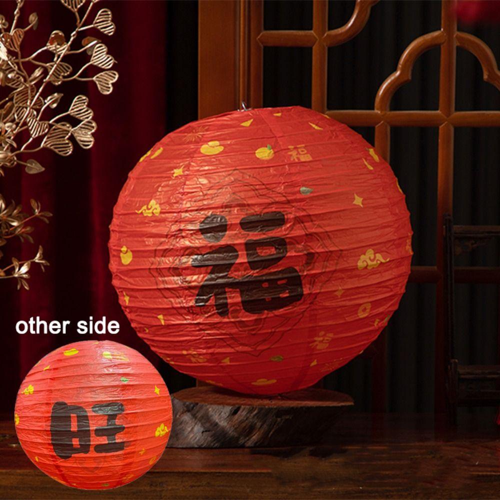 Traditional Round Festival Lantern 30CM Decoration New Year Lantern Good Luck Mid Autumn Chinese Style Lantern Decoration