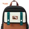 Anta Kids 2025 Ergonomic School Backpack